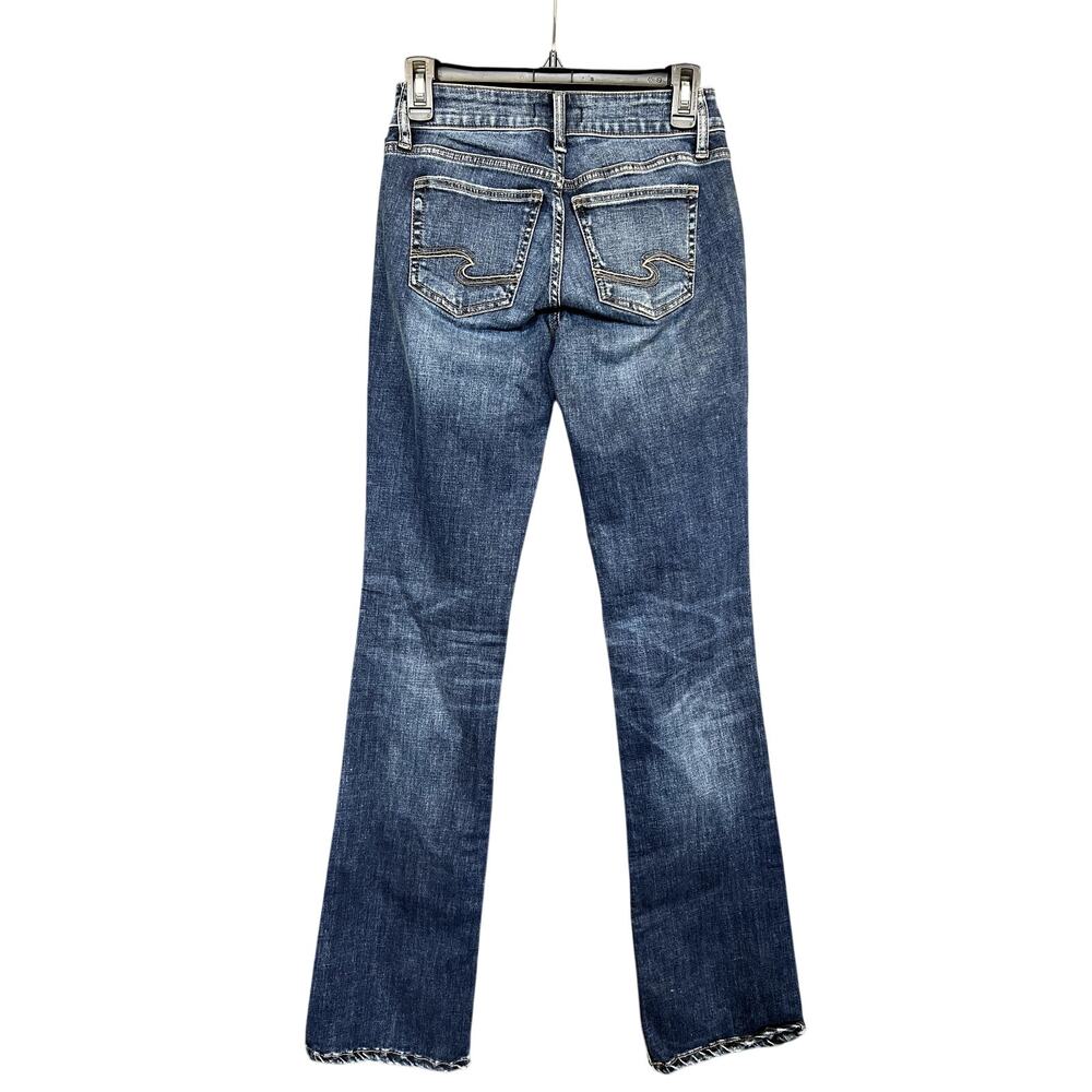 Silver Suki Dark Wash Slim Bootcut Jeans Size 25 Long